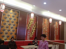 推薦案例：熱烈慶祝臺鄉永和豆漿福州鼓樓店新形象隆重開業